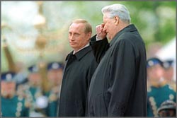 Путин и расплакавшийся Ельцин